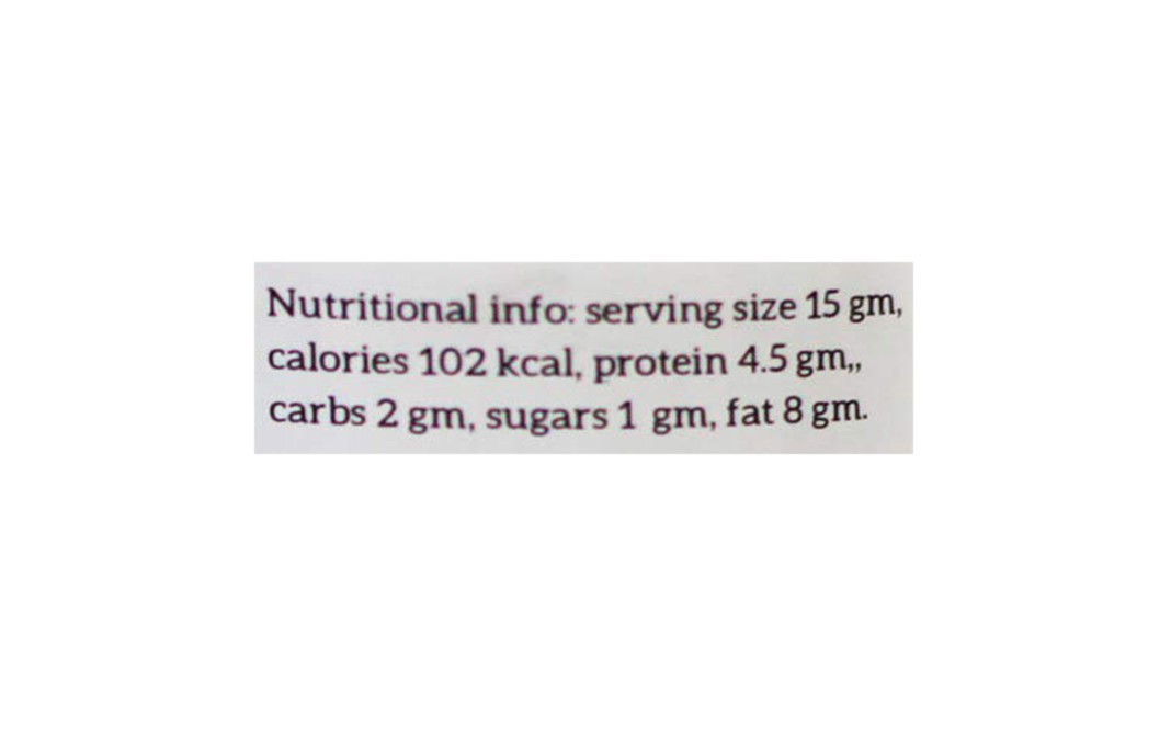 All Over Nuts 75% Dark Chocolate Almond Butter Crunchy   Glass Jar  200 grams